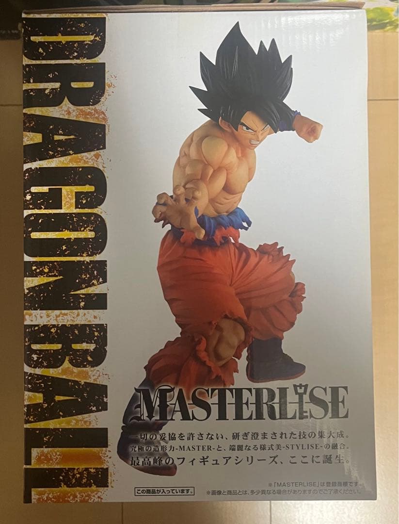 【新品未開封】一番くじ ドラゴンボール VSオムニバスZ A賞 悟空&フリーザ