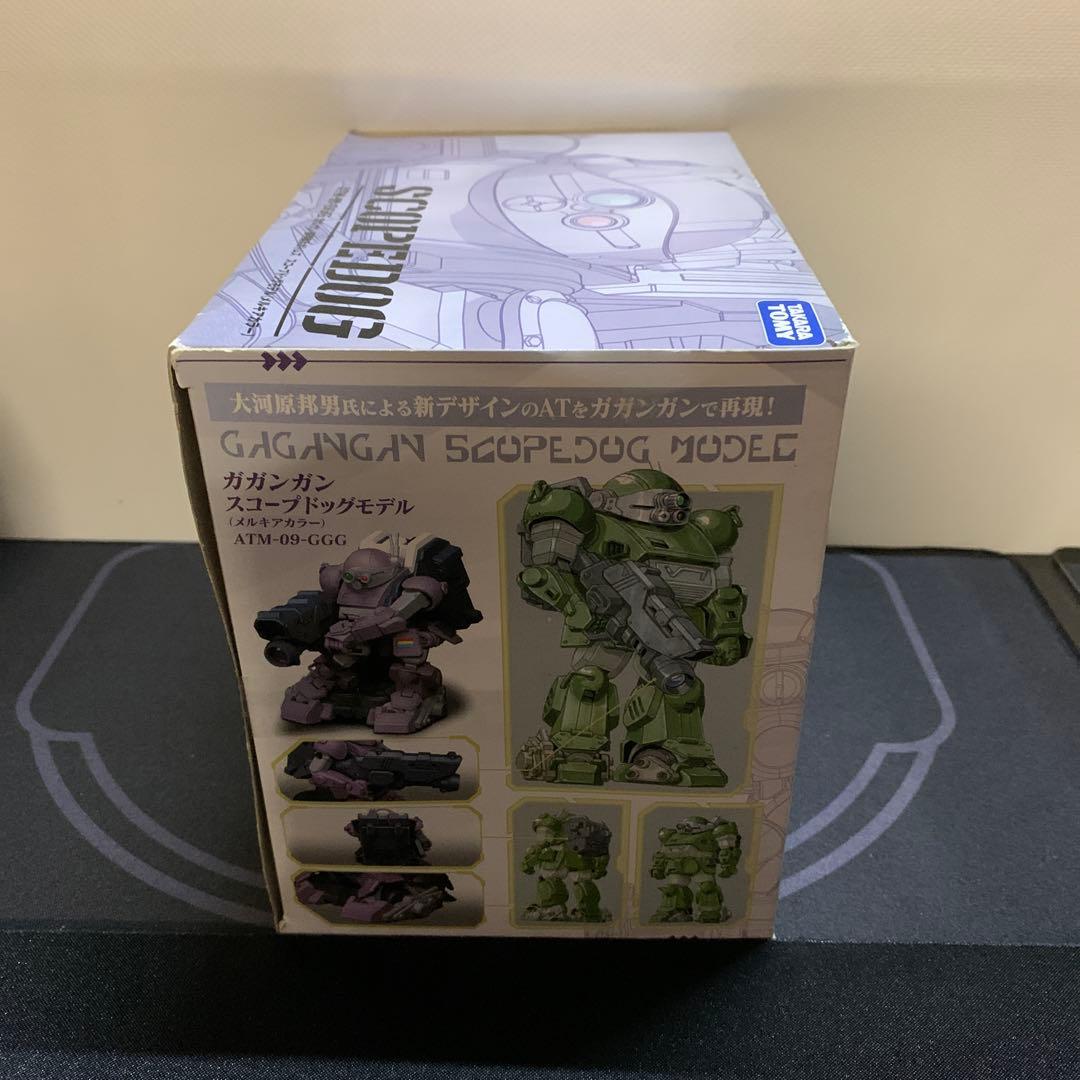 ガガンガン　スコープドッグ　メルキアカラー　レッドショルダーカスタム