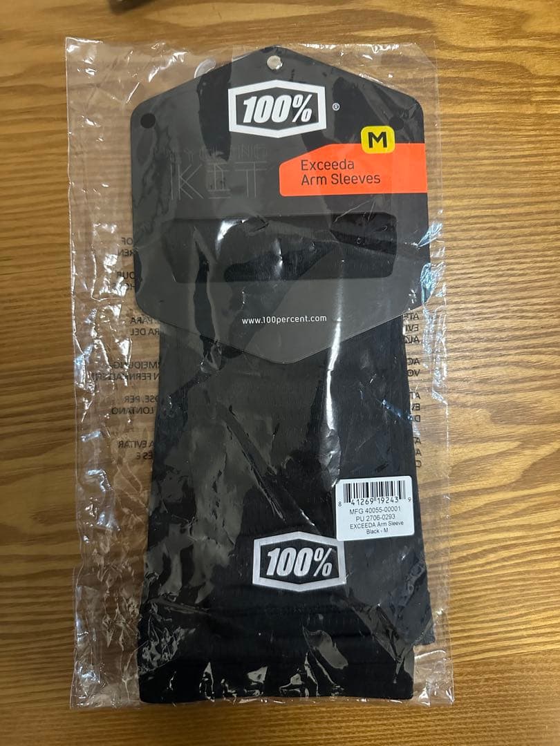 100% ワンハンドレッド　アームスリーブ　野球