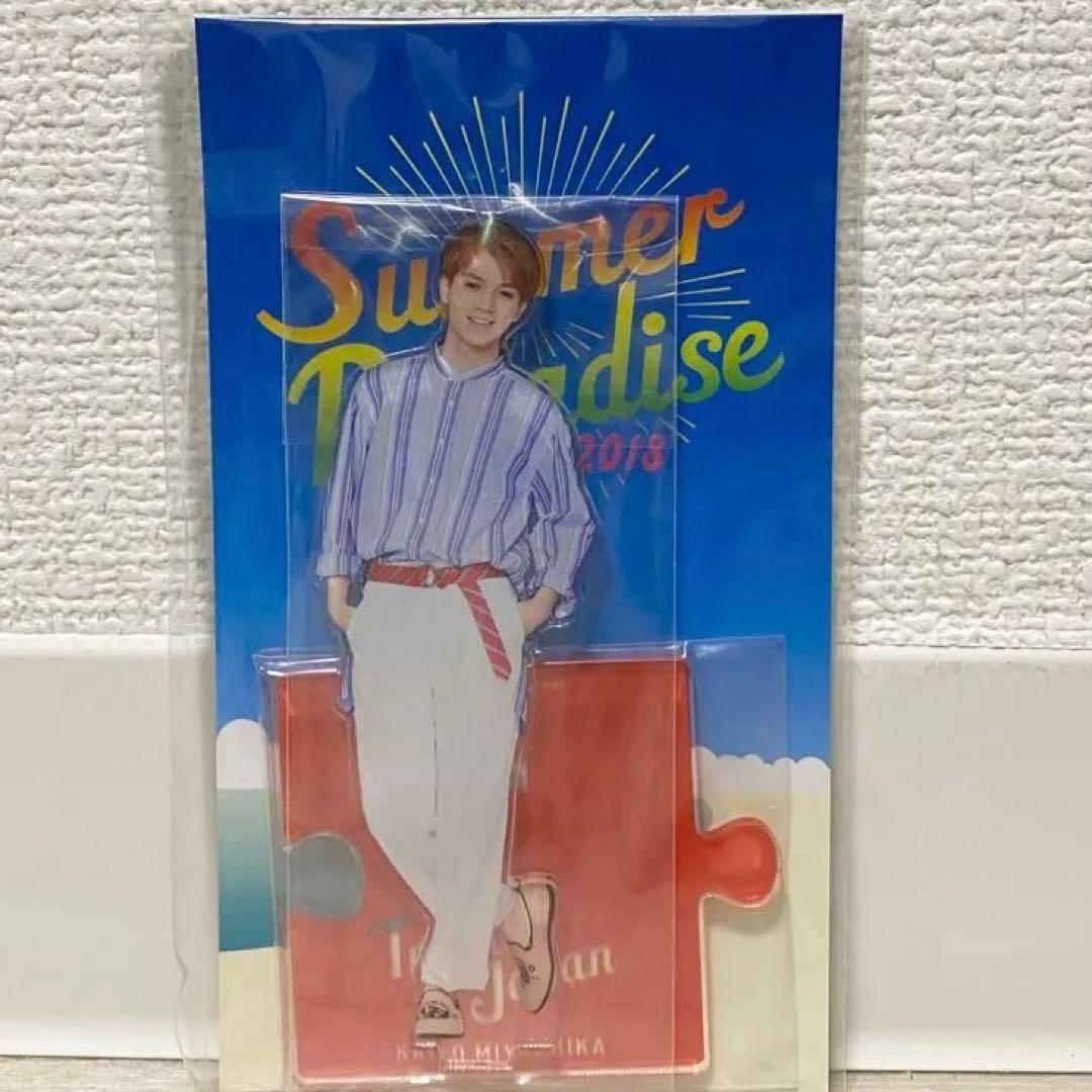 宮近海斗 アクスタ サマパラ Summer Paradise 2018