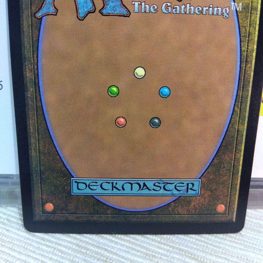 MTG ミッドガルの傭兵、クラウド/ボーダーレス/ サージ・foil【日本語版】