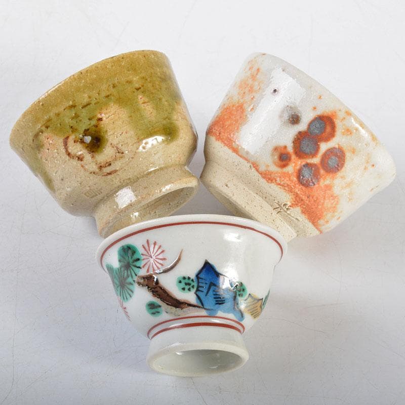 五名工　盃　永楽五名工　盃　永楽善五郎　上出長右衛門など　共箱　D　R4577