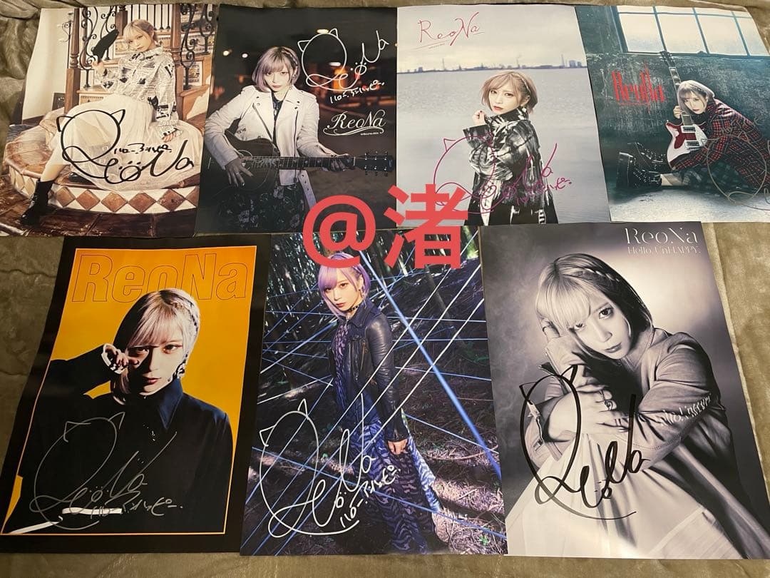 ReoNa直筆サイン入りオリジナルミニポスター