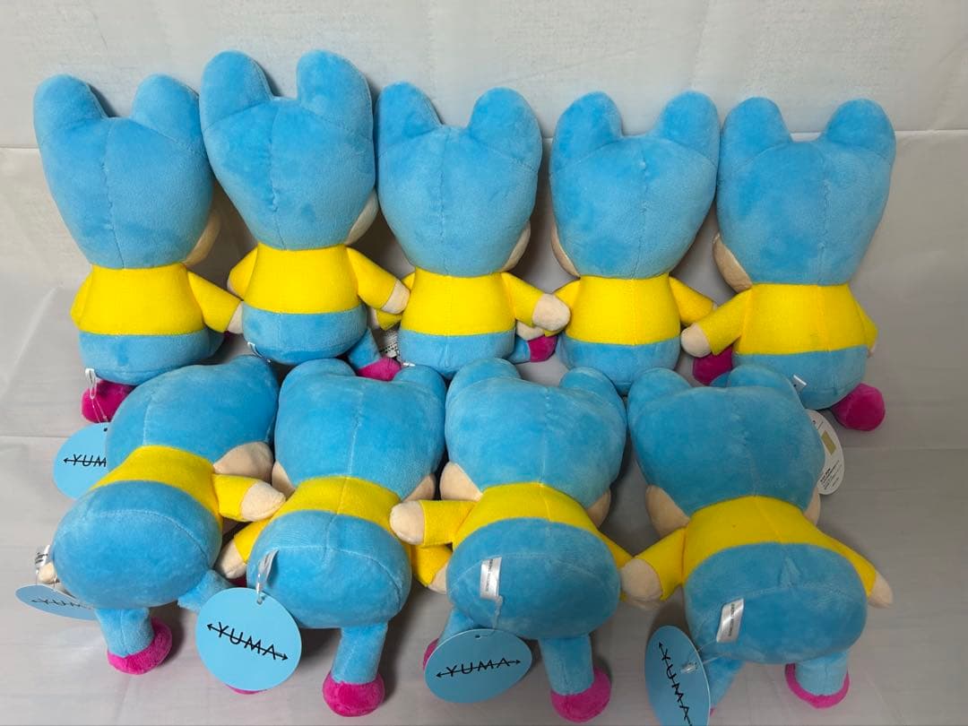 【限定】 内田雄馬 公式キャラクター 『がんばるうま』 ぬいぐるみ 9点セット