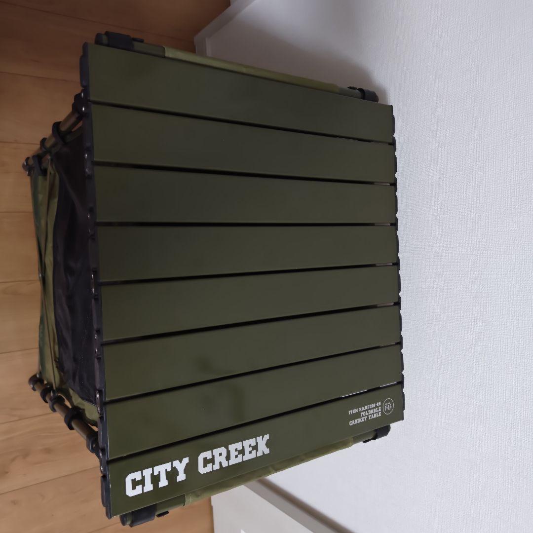 収納　CITYCREEK サイドシェルフ　ニコアンド　組み立て式