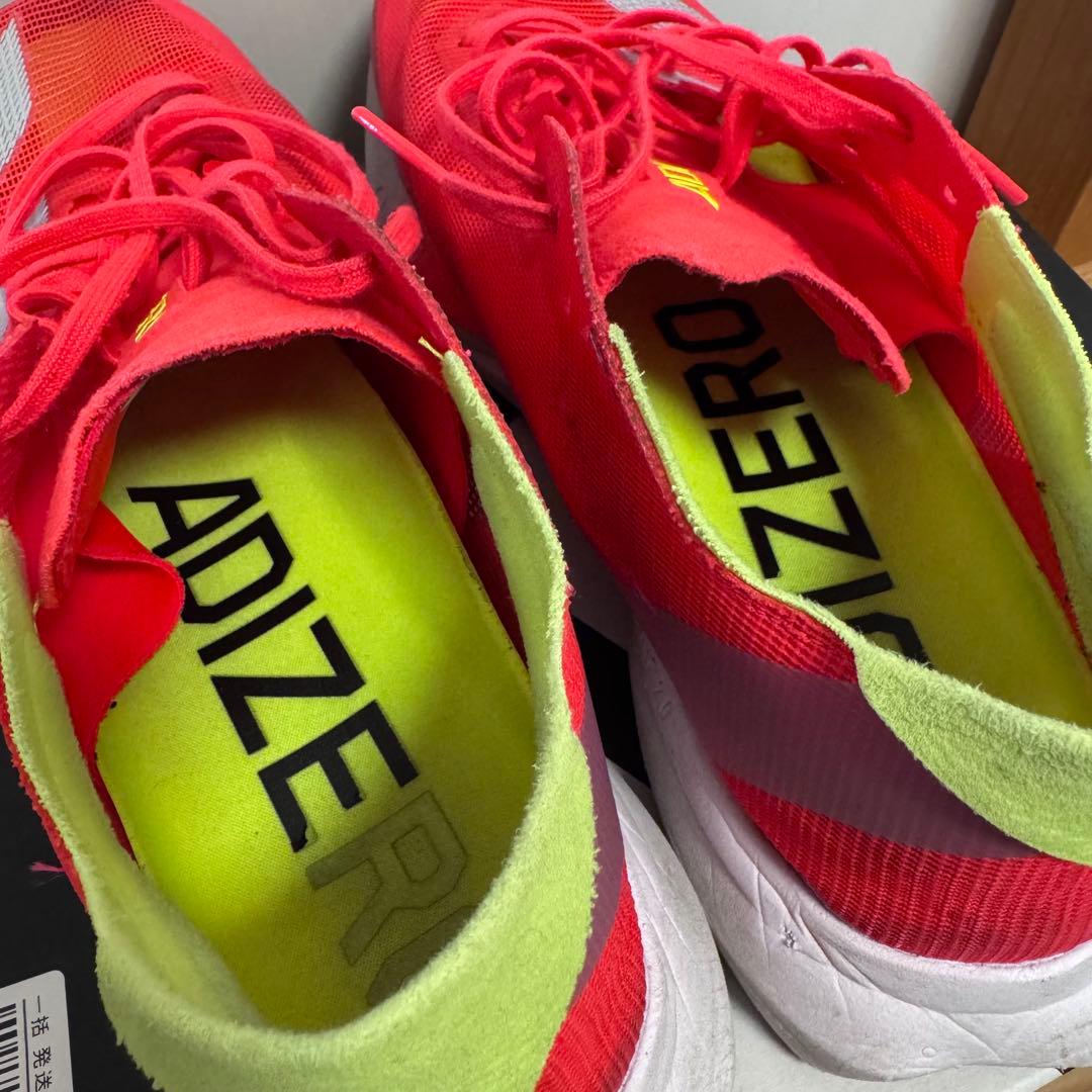 アディダス アディゼロ ジャパン8 ランニングシューズ25cm