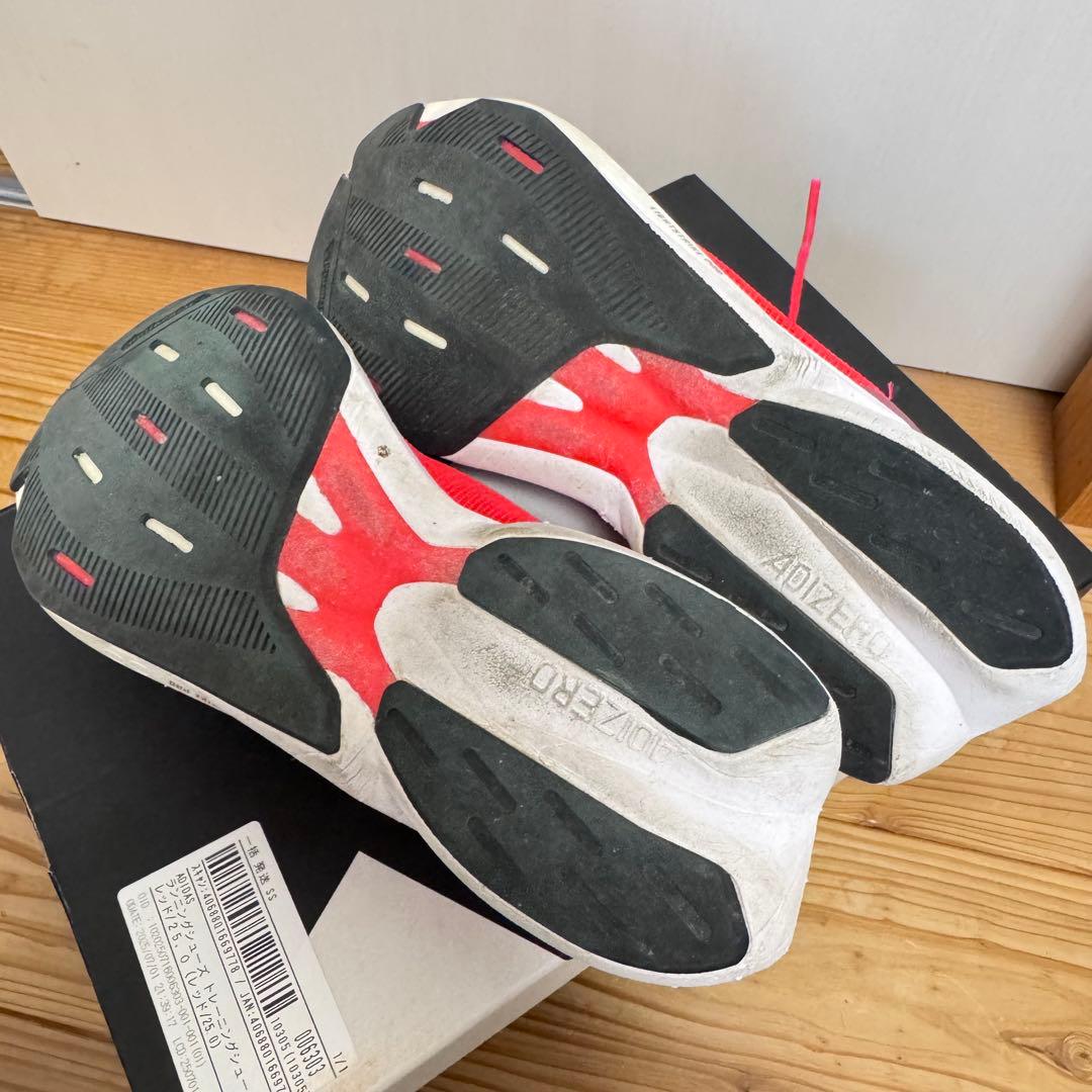 アディダス アディゼロ ジャパン8 ランニングシューズ25cm