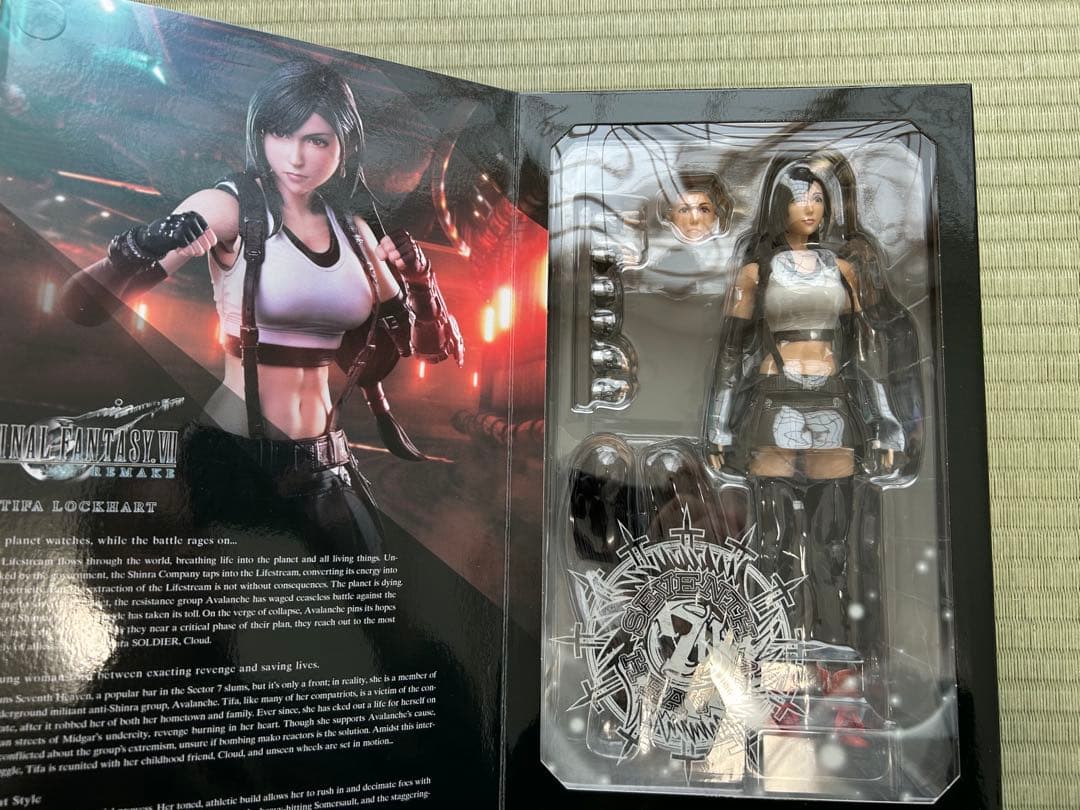 PLAY ARTS改 ティファ・ロックハート 「ファイナルファンタジーVII …