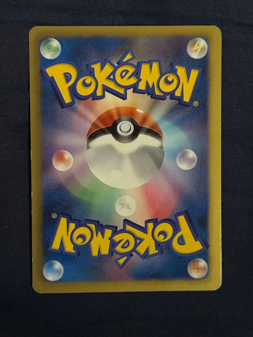 ギラティナ ポケモンカード