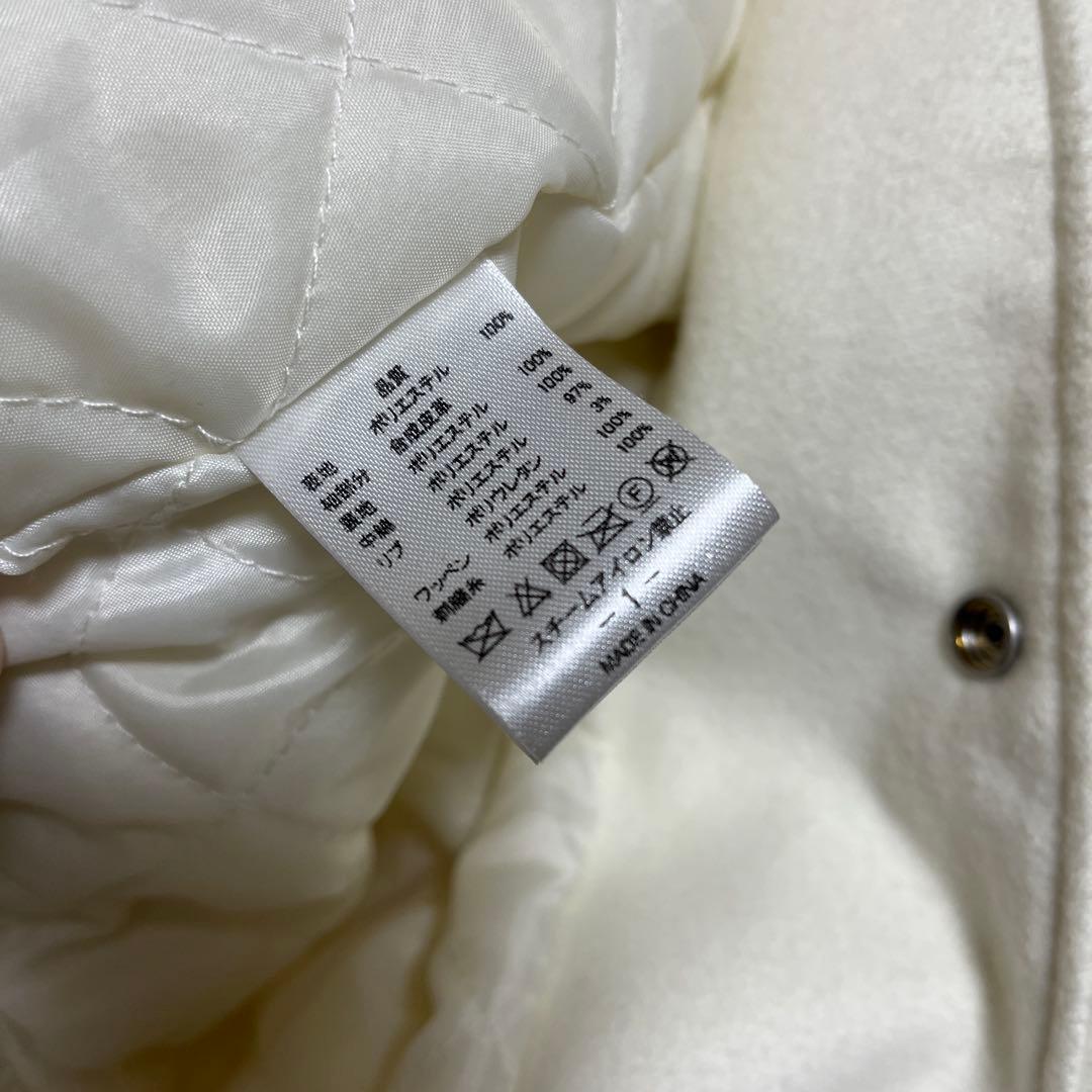 あいみょん サーチライト スタジャン サイズ①