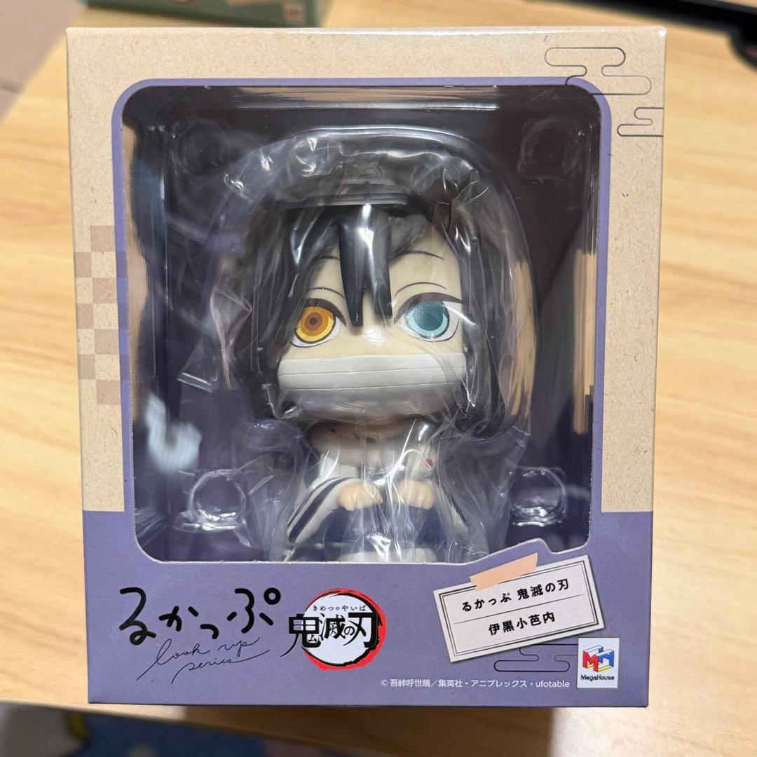 鬼滅の刃 るかっぷ 伊黒小芭内