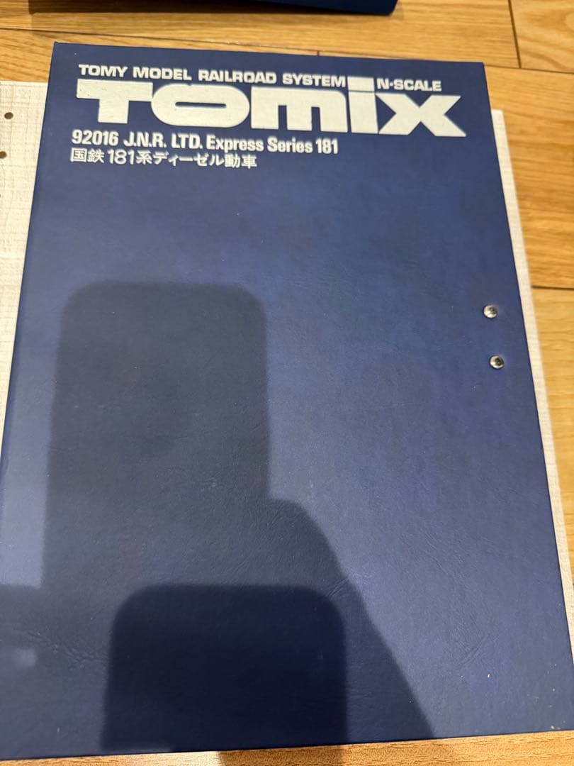 TOMIX 国鉄181系 ディーゼル動車 92016