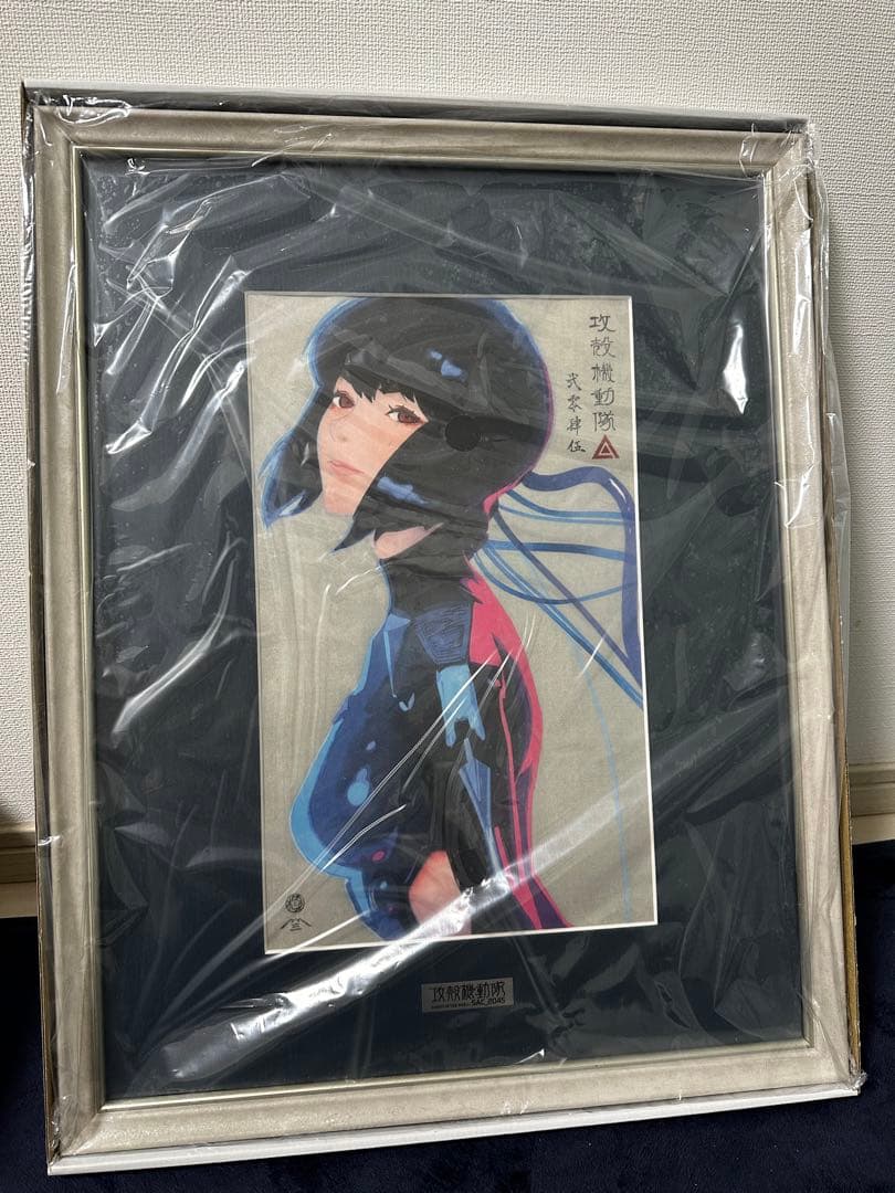 浮世絵木版画 攻殻機動隊 　37/300