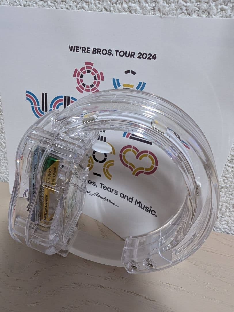 【新品未使用】福山雅治 2024ツアー ライトバングル