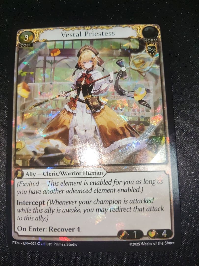 その他 grandarchive Vistal Priestess cario foil
