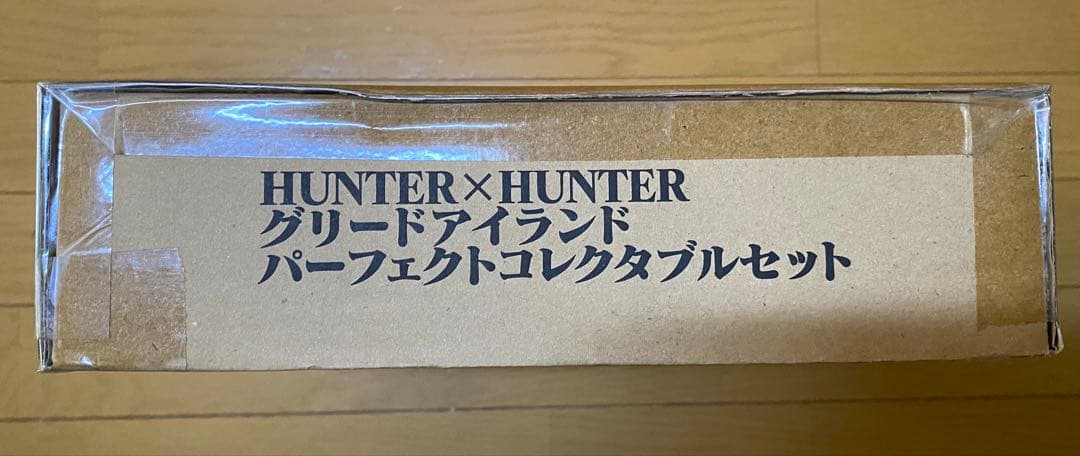 【未開封】HUNTER×HUNTERグリードアイランドパーフェクトコレクタブル