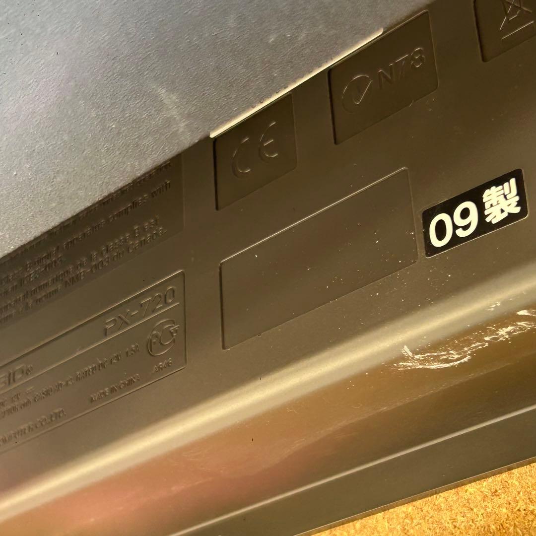 現地引き取りのみ　カシオ　Privia PX-720 電子ピアノ