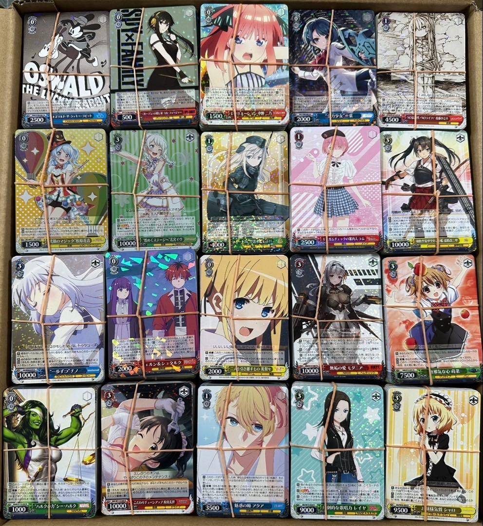 ① ヴァイスシュヴァルツ 約12000枚 大量 引退品