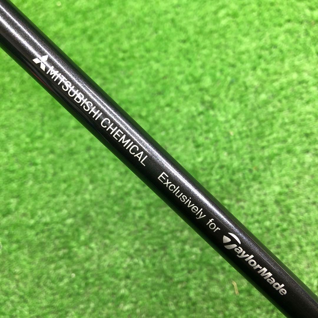 UFG-424 テーラーメイド FW3 15° Qi10TOUR flexS