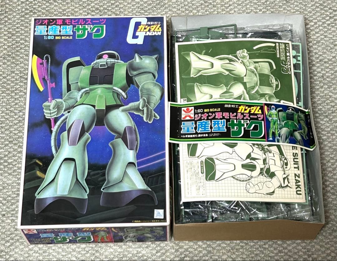 新品 1/60 量産型ザク☆バンザイマーク旧キット旧バンダイ ガンプラ ガンダム