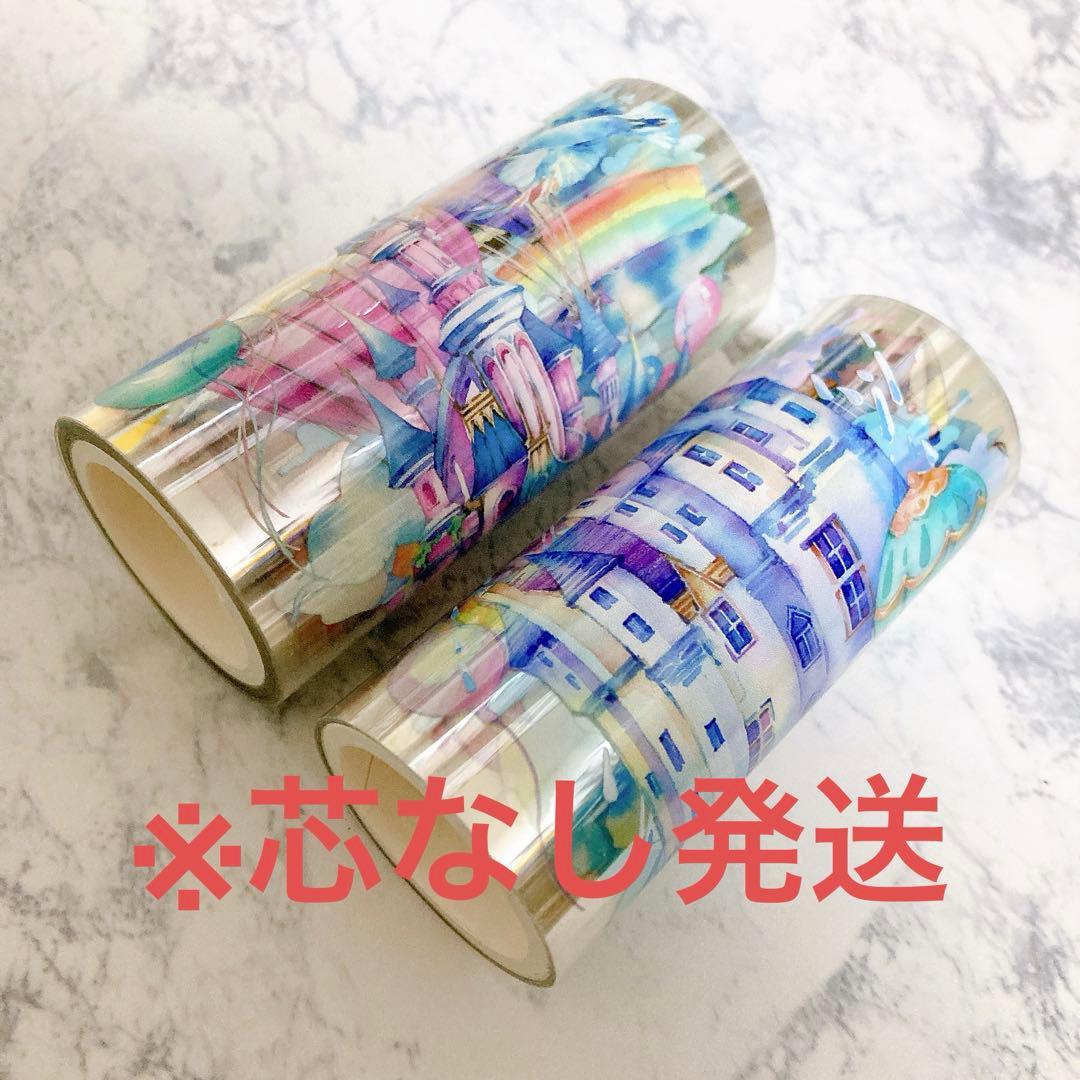 【芯なし中古】墨染一色 天空の城 海外マステ petテープ