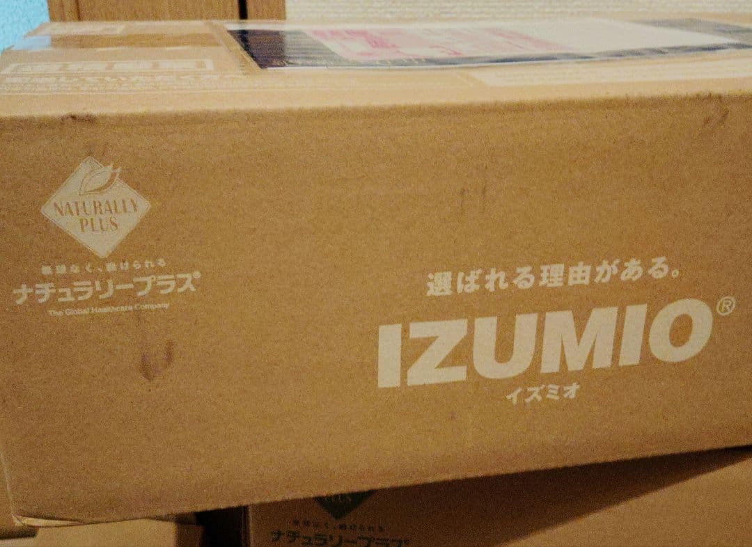 イズミオ　水素水　200ml×30パック