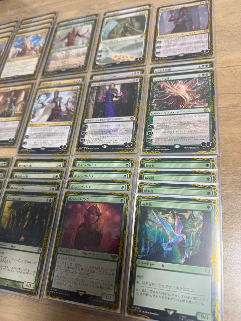 MTG モダン　デッキ　スーパーフレンズ