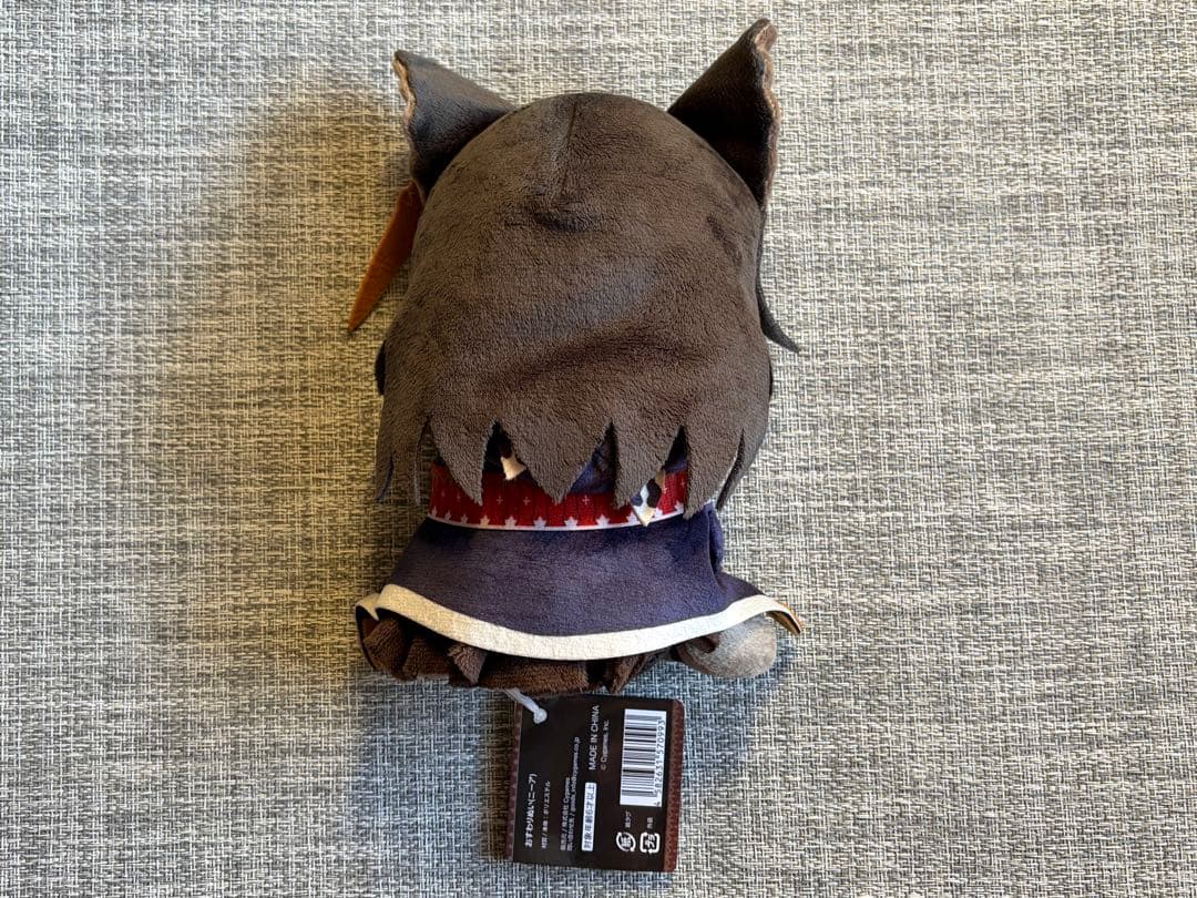 グランブルーファンタジー グラブル おすわりぬいぐるみ ニーア 開封品