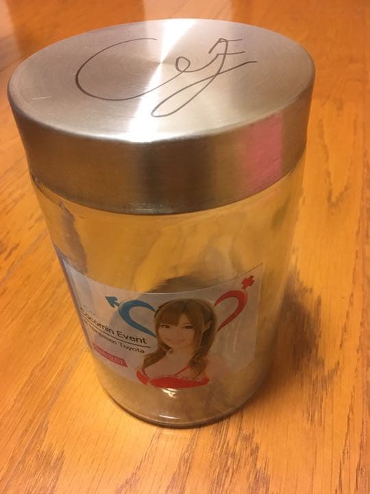 成瀬心美 イベントでのサインつき