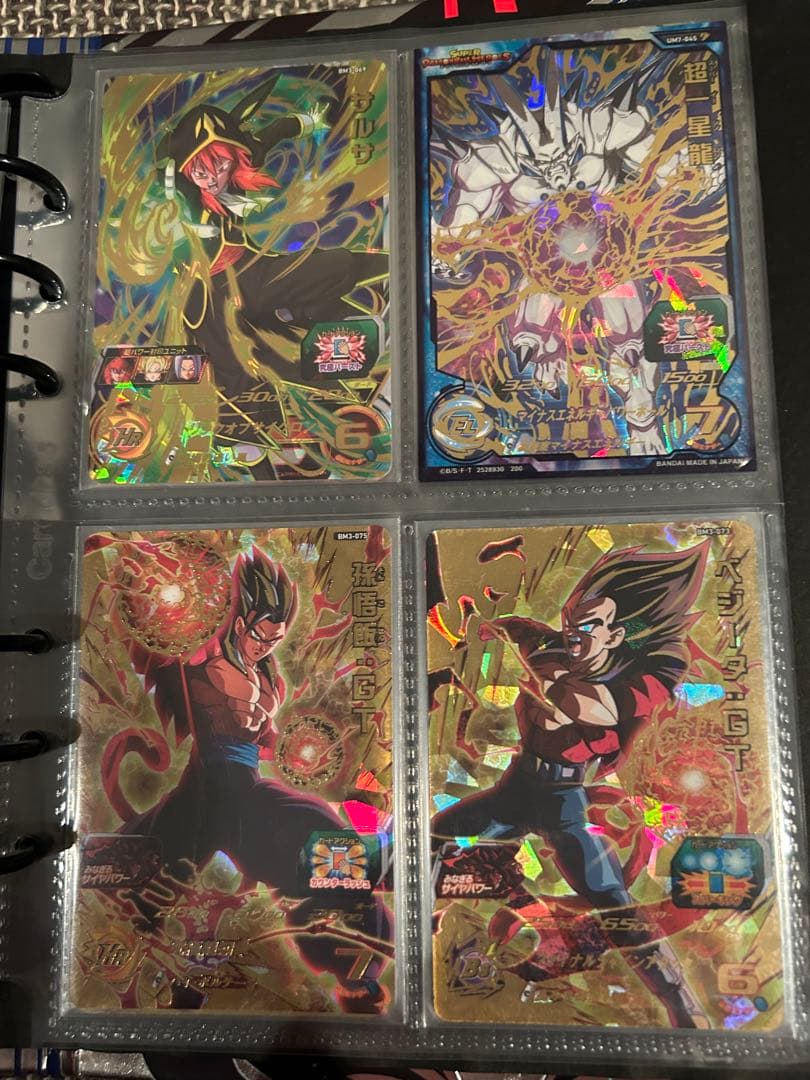 スーパードラゴンボールヒーローズ 引退品（値下げ可能）