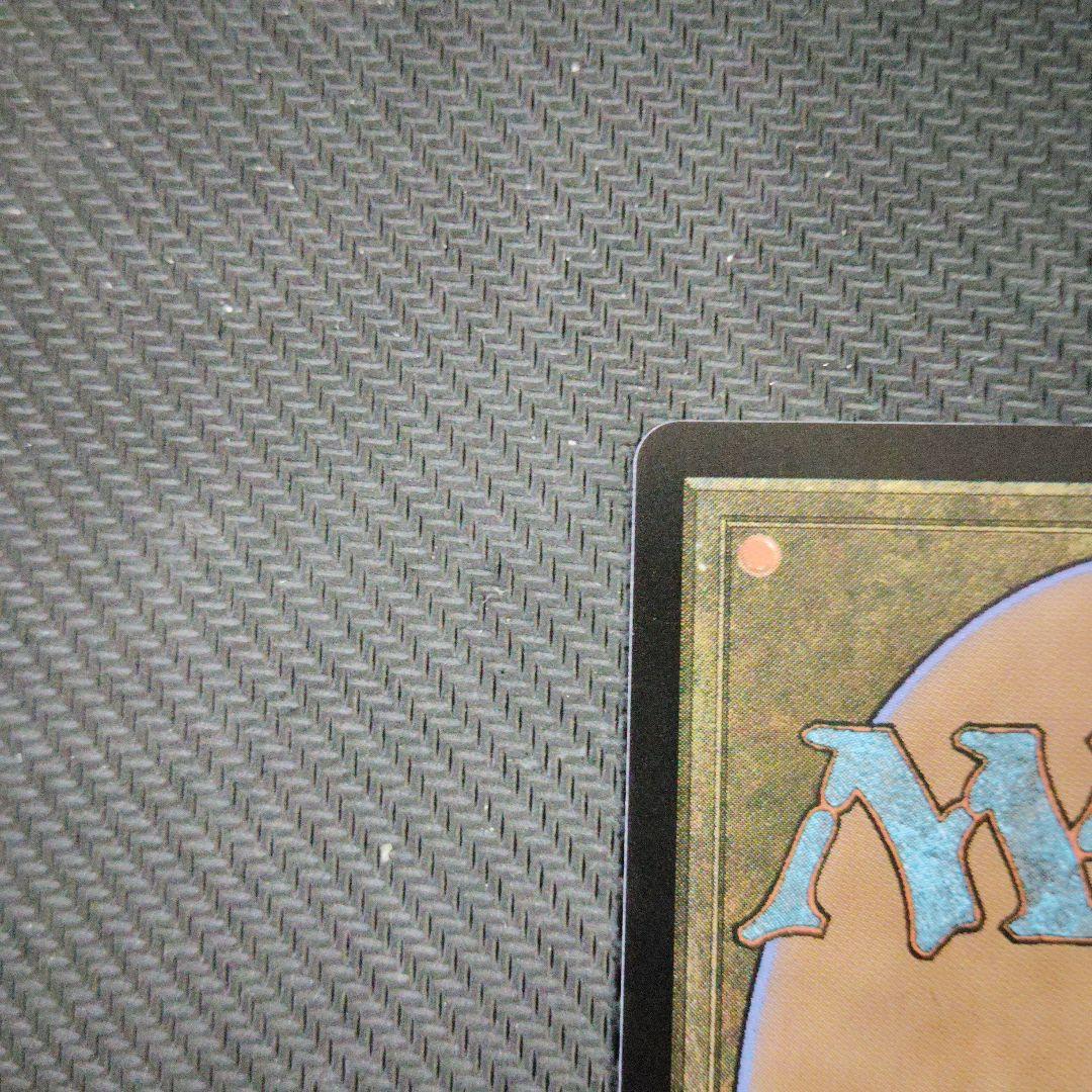 マジックザギャザリング MTG ファイナルファンタジー 最後まで…