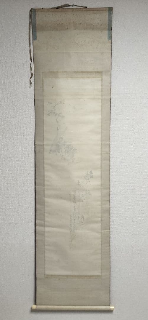 ♢倉田松濤(1865～1928) 肉筆画　人間画賛　紙本　掛軸