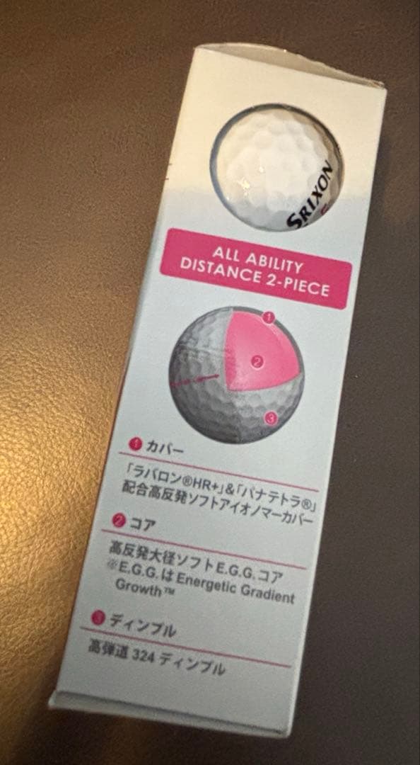 おまけ付PRGR PCB104キャディバッグ ネイビー