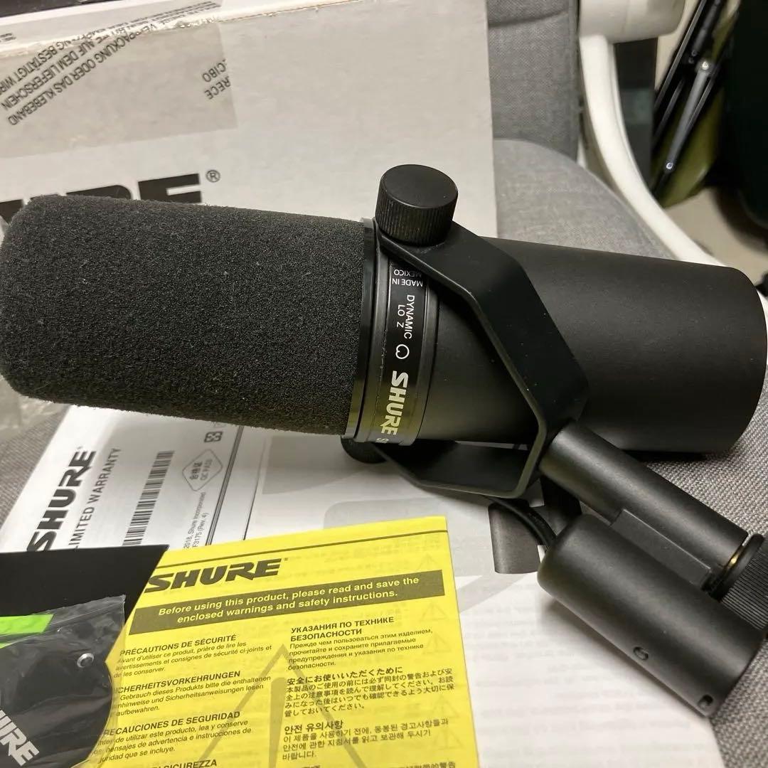 SHURE SM7B じゃないかもしれない