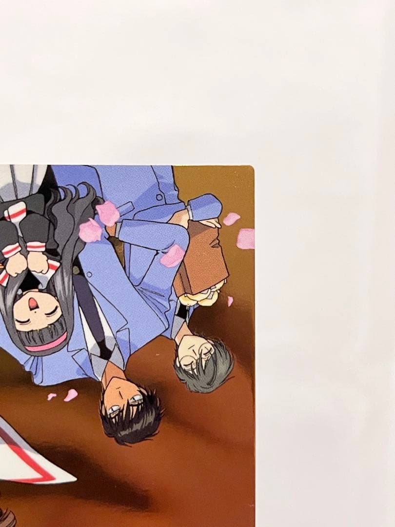 カードキャプターさくら トレーディングコレクション 【SP14】