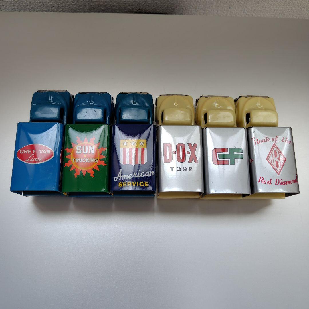 当時物　昭和レトロ　ブリキトラック　12台　箱入り