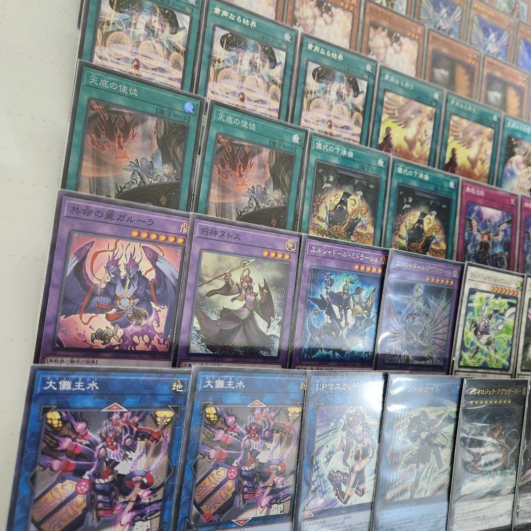 山屋　即日発送　粛声デッキ　大会構築デッキ　古聖戴サウラヴィス