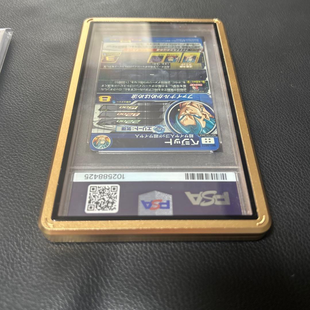 ドラゴンボールヒーローズ　パラレルベジット　孫悟飯:少年期　まとめ売り