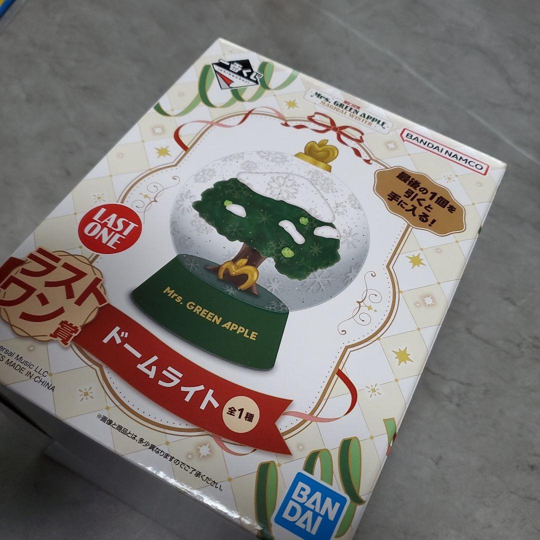 一番くじ Mrs. GREEN APPLE ラストワン賞　メタルチャームタオル付