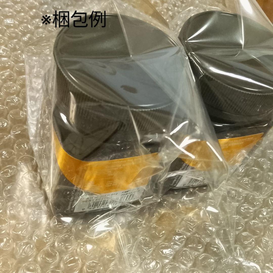 エグモント マヌカハニーUMF15+MGO515+500g■eg-17