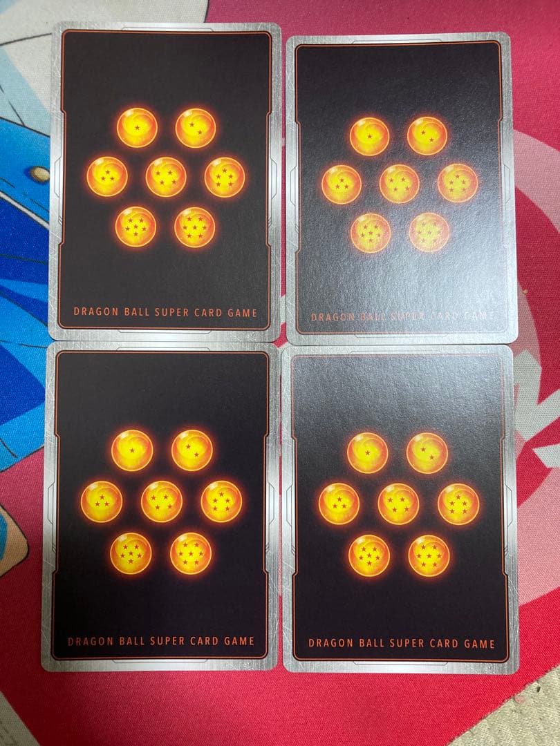 美品　孫悟飯　少年期　SCR パラレル　4枚セット　フュージョンワールド