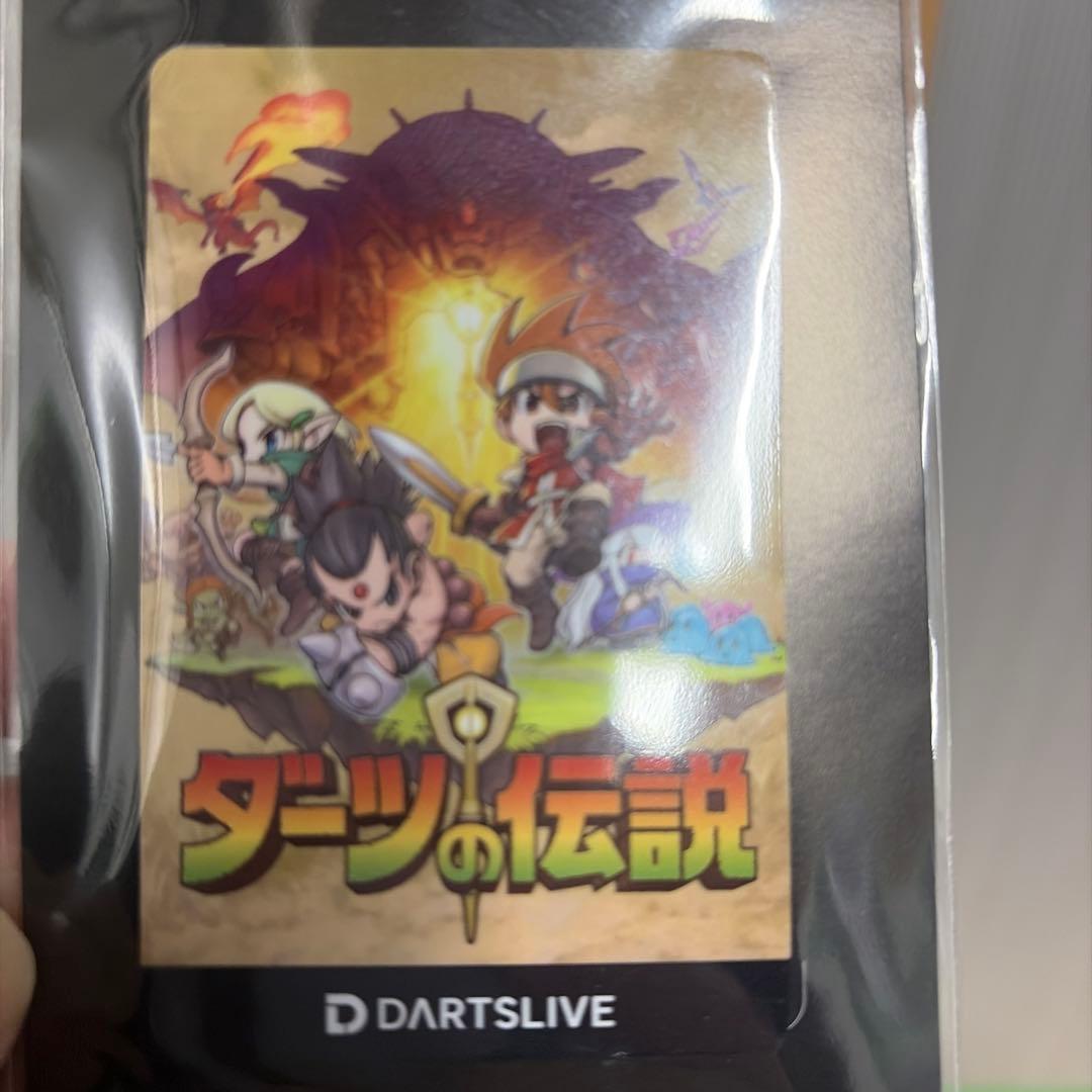 ダーツの伝説 DARTSLIVE ゲームカード