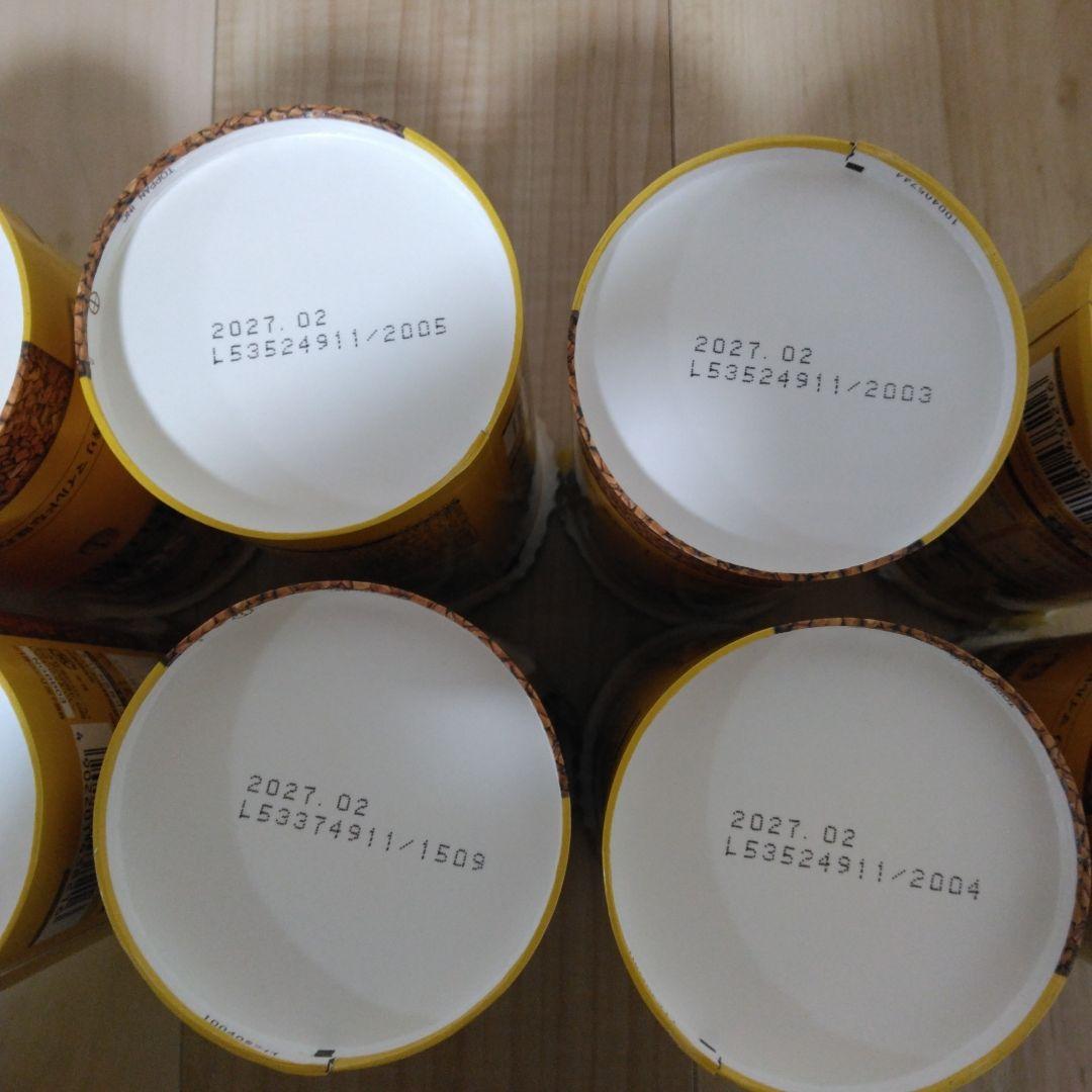 Nescafe Gold Blend 10個セット