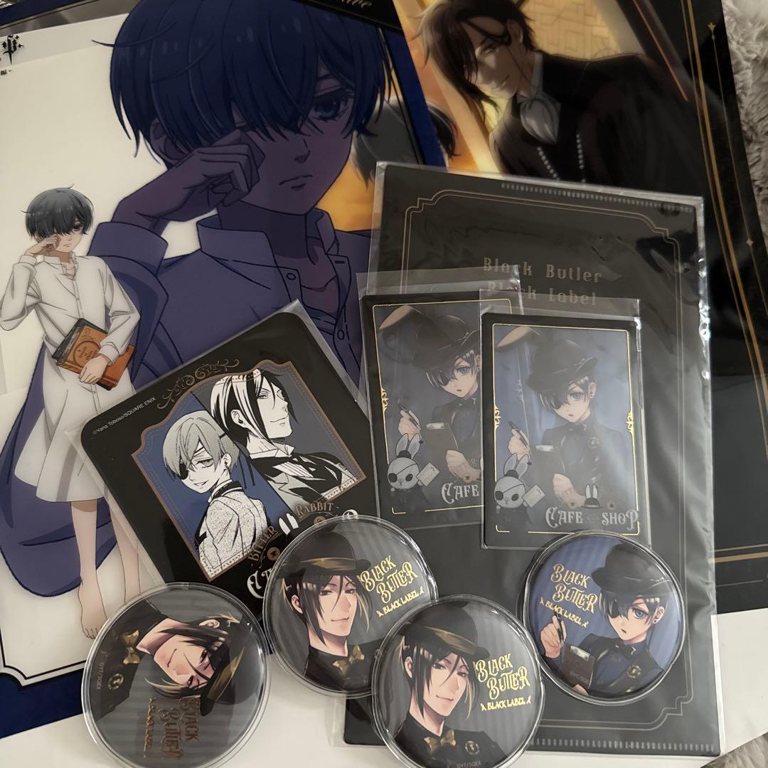 黒執事10点セット カバーをして暗所にて保管しております。 とても綺麗な状態です