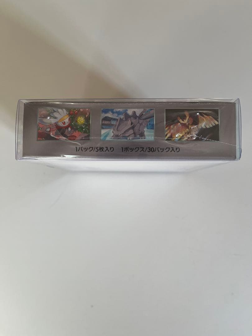 ポケカ　ステラミラクル　ボックス　シュリンク付き