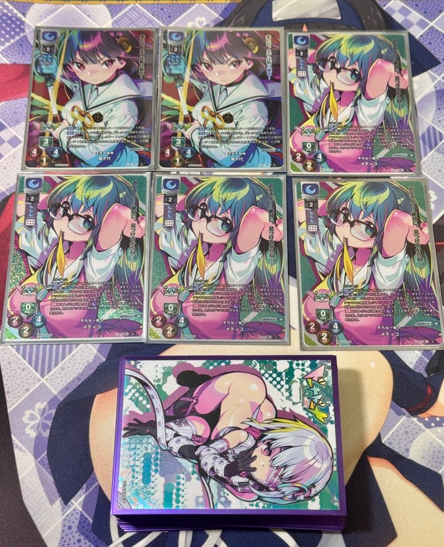 lycee アリスソフト1.0 ドーナドーナ デッキ KR ホイル プロモ