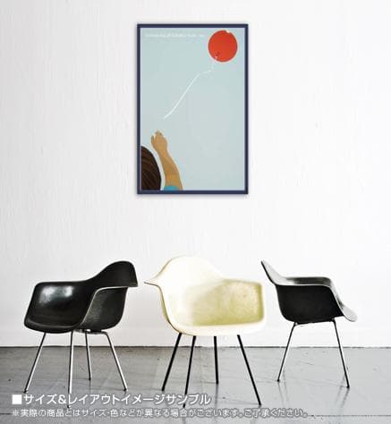 額装品/バルーン サマーピクニック 2007/ハーマンミラー