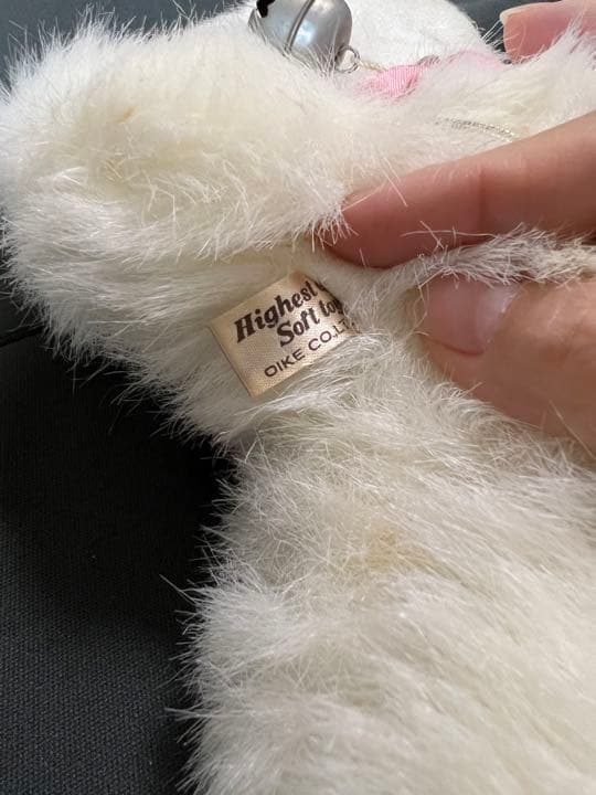 ショーブレです オオイケ　白いペルシャネコ? ぬいぐるみ　約46cm