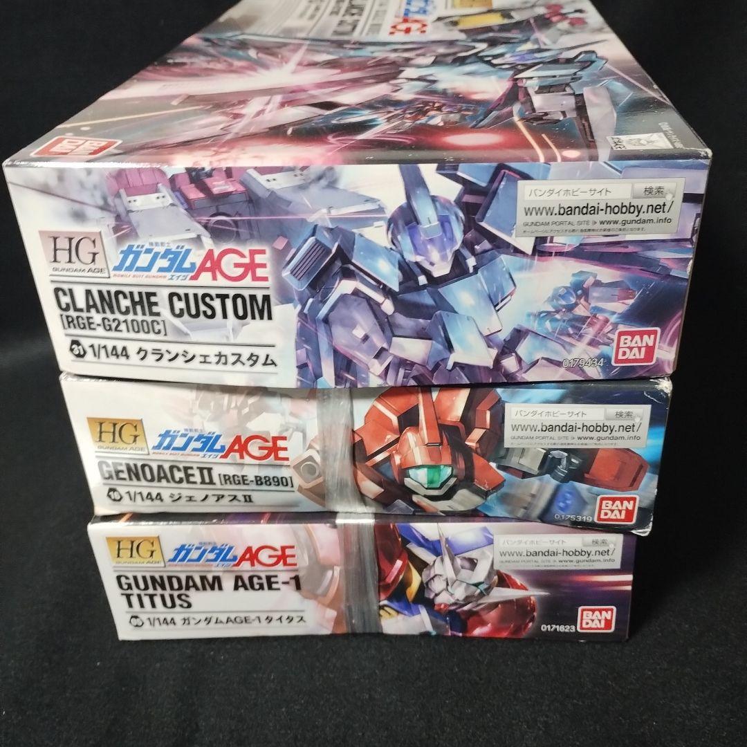 HG ガンプラ クランシェカスタム AGE1 タイタス ジェノアスII セット