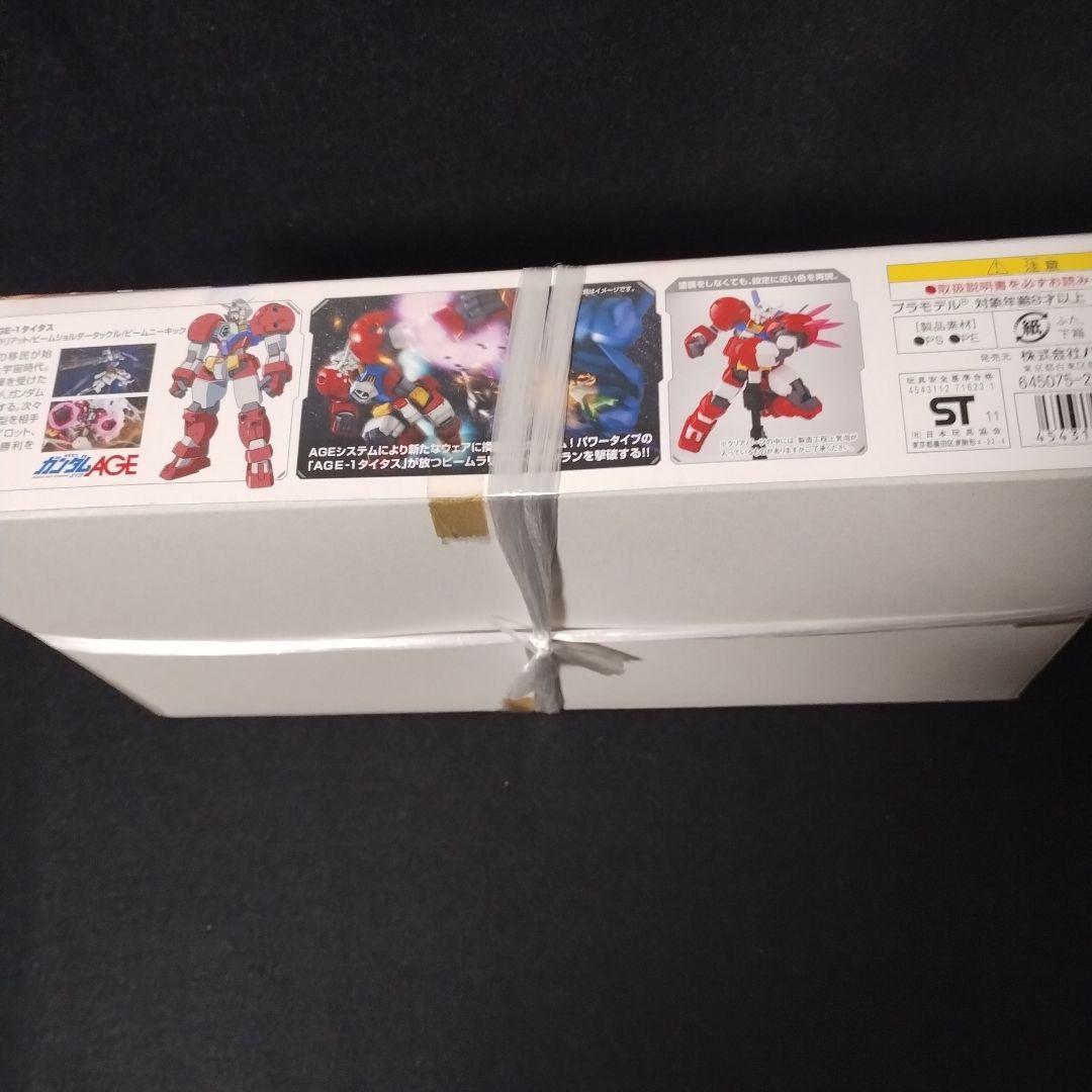 HG ガンプラ クランシェカスタム AGE1 タイタス ジェノアスII セット